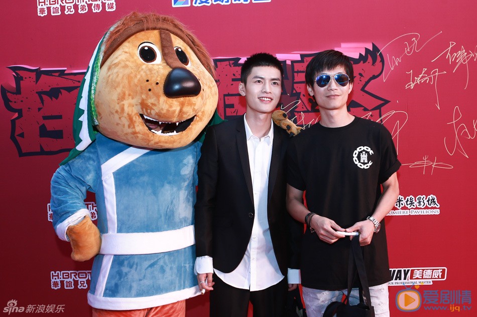 陈楚生活动照 陈楚生高清写真_陈楚生高清剧照