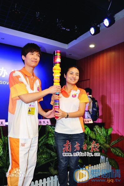 陈楚生运动会形象大使 陈楚生高清写真_陈楚生高清剧照