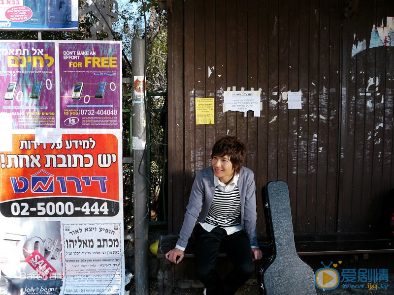 陈楚生文艺街拍写真 陈楚生高清写真_陈楚生高清剧照