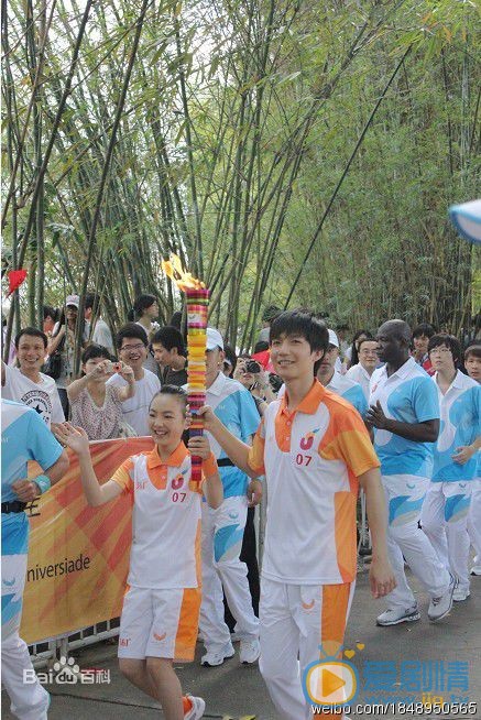 陈楚生运动会形象大使 陈楚生高清写真_陈楚生高清剧照