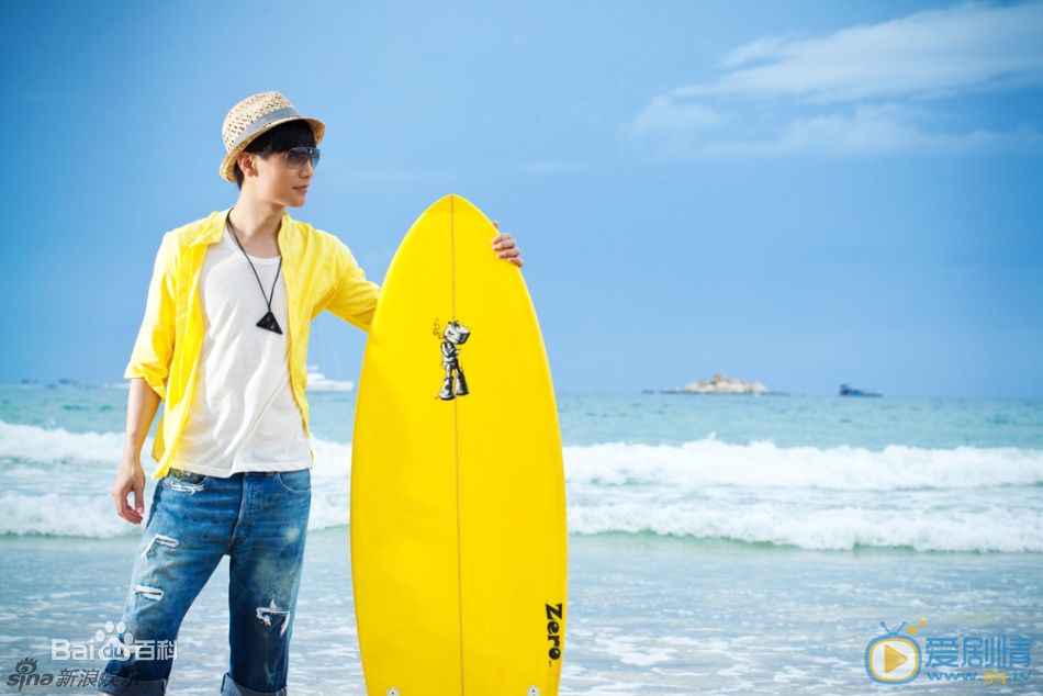 陈楚生夏日写真 陈楚生高清写真_陈楚生高清剧照