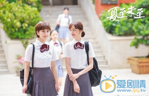 夏梓桐《夏至未至》剧照 夏梓桐高清写真_夏梓桐高清剧照