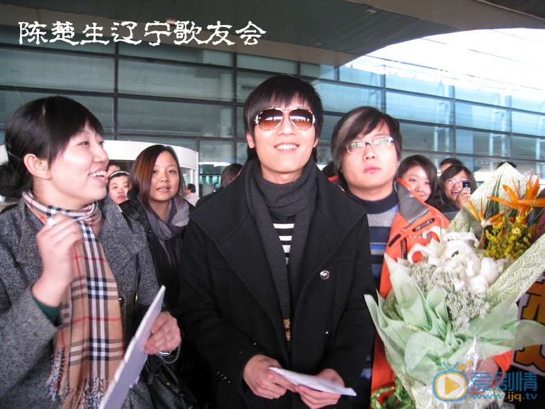 陈楚生机场路途照 陈楚生高清写真_陈楚生高清剧照