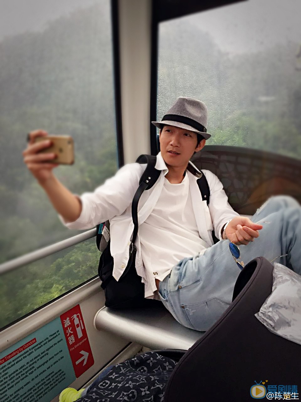 陈楚生生活照 陈楚生高清写真_陈楚生高清剧照
