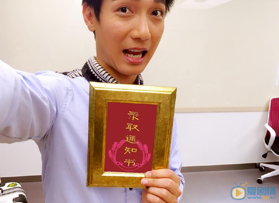 陈楚生生活照 陈楚生高清写真_陈楚生高清剧照