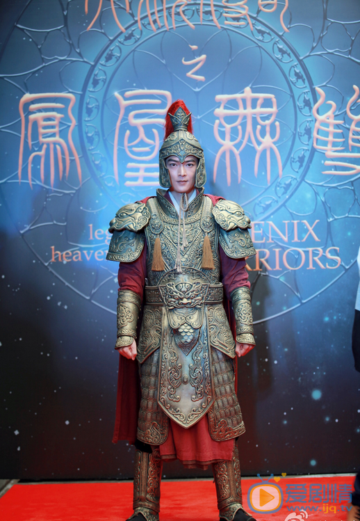 纪宁活动照 纪宁高清写真_纪宁高清剧照