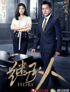 继承人汤宁出生时哪一年？汤宁是谁的女儿？汤宁的身世是什么？