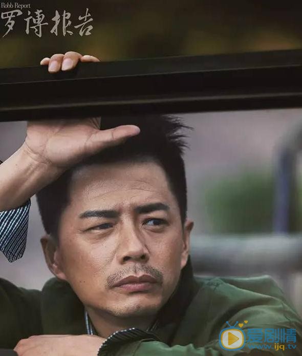 段奕宏成熟写真 段奕宏高清写真_段奕宏高清剧照