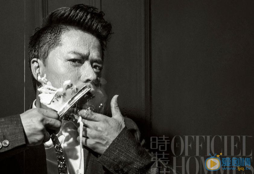 段奕宏杂志大片 段奕宏高清写真_段奕宏高清剧照