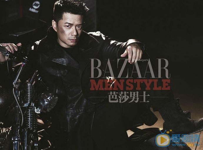 段奕宏杂志大片 段奕宏高清写真_段奕宏高清剧照