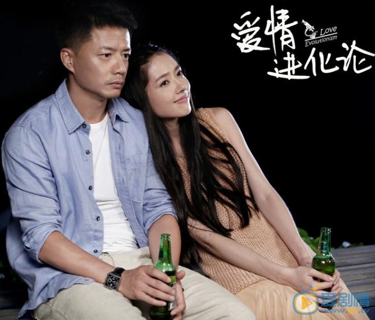 段奕宏《爱情进化论》剧照 段奕宏高清写真_段奕宏高清剧照