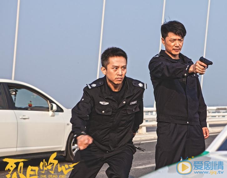 段奕宏《烈日灼心》剧照 段奕宏高清写真_段奕宏高清剧照