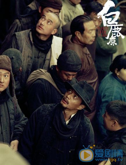 段奕宏《白鹿原》剧照 段奕宏高清写真_段奕宏高清剧照