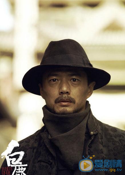 段奕宏《白鹿原》剧照 段奕宏高清写真_段奕宏高清剧照
