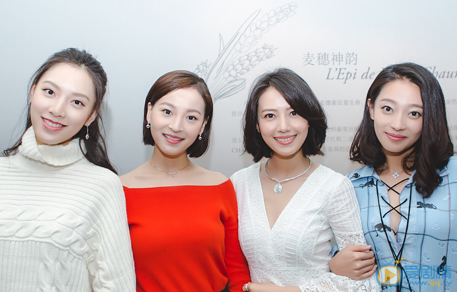 孙嘉灵活动照 孙嘉灵高清写真_孙嘉灵高清剧照