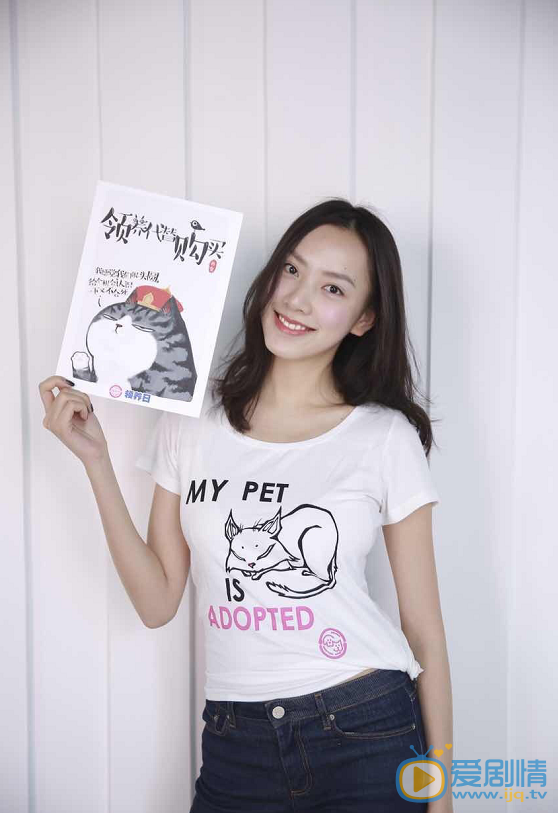 孙嘉灵活动照 孙嘉灵高清写真_孙嘉灵高清剧照