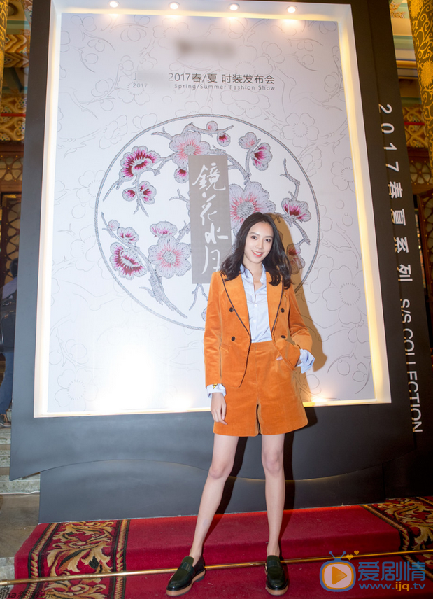 孙嘉灵活动照 孙嘉灵高清写真_孙嘉灵高清剧照