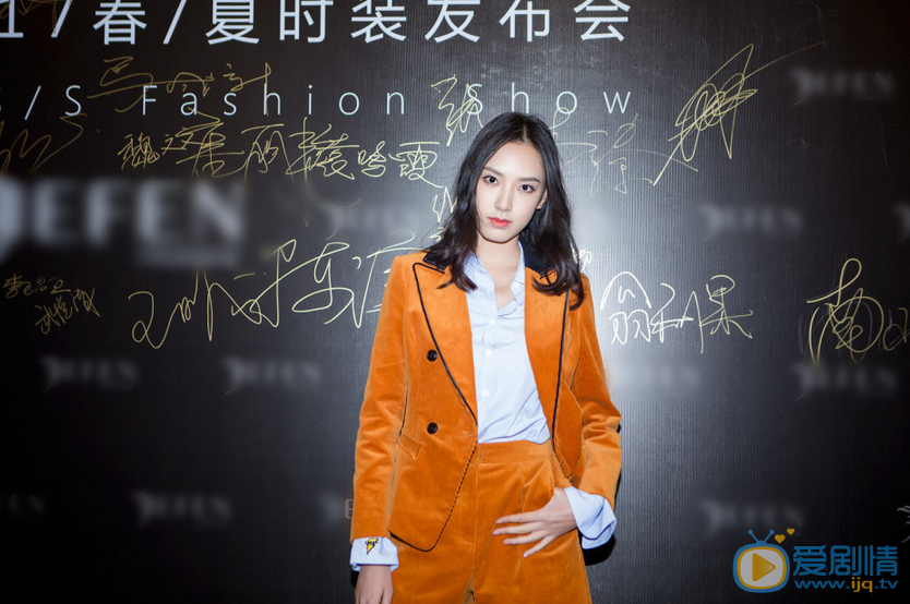 孙嘉灵活动照 孙嘉灵高清写真_孙嘉灵高清剧照