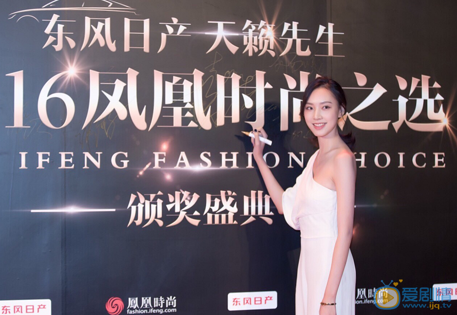 孙嘉灵活动照 孙嘉灵高清写真_孙嘉灵高清剧照