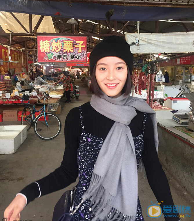 宋楠惜生活照 宋楠惜高清写真_宋楠惜高清剧照
