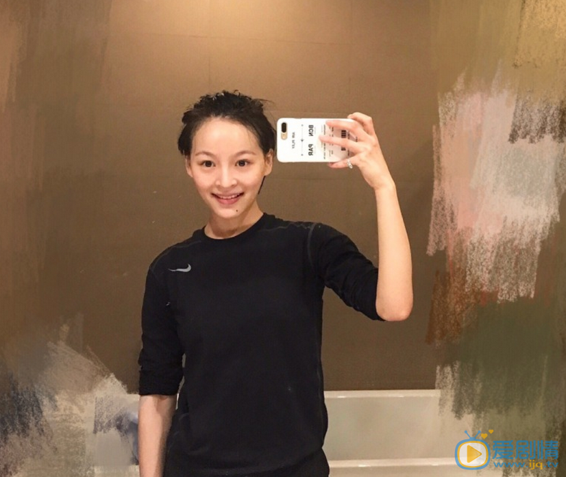 宋楠惜生活照 宋楠惜高清写真_宋楠惜高清剧照