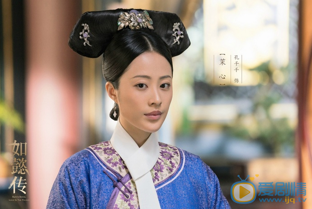 如懿传剧照