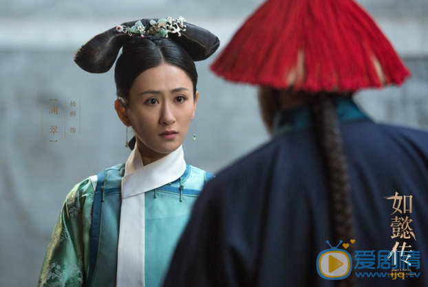 如懿传剧照