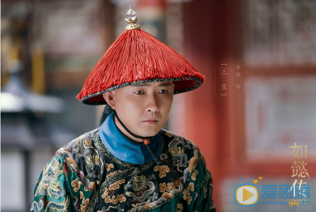 如懿传剧照
