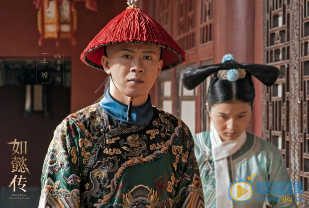 如懿传剧照