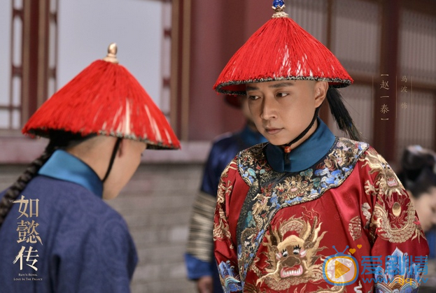 如懿传剧照