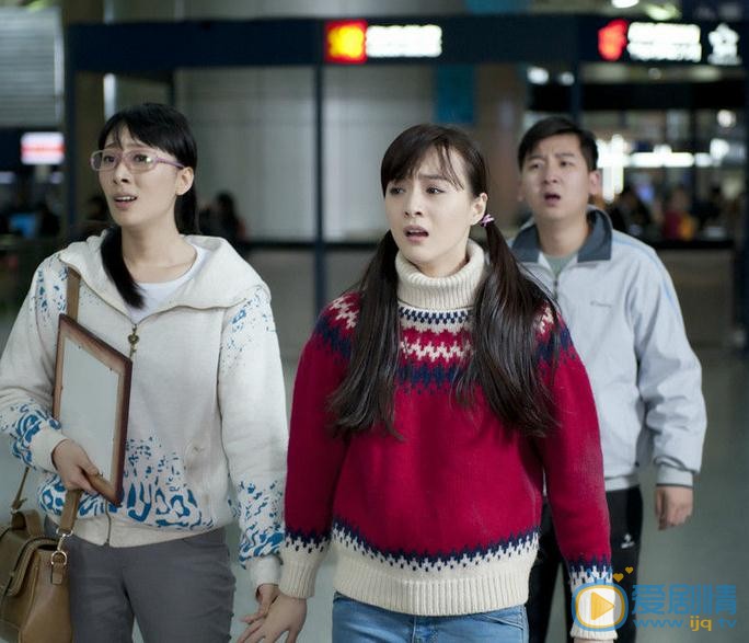 李依伊《坐88路车回家》剧照 李依伊高清写真_李依伊高清剧照