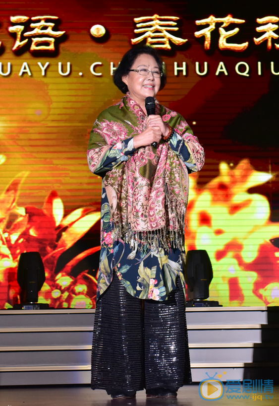 斯琴高娃活动照 斯琴高娃高清写真_斯琴高娃高清剧照
