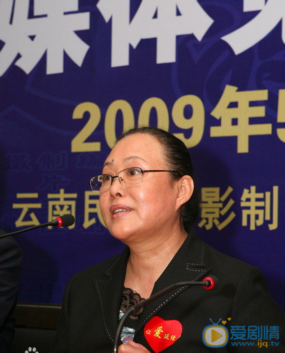 斯琴高娃活动照 斯琴高娃高清写真_斯琴高娃高清剧照