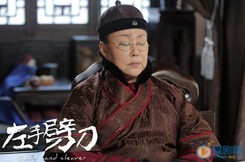 斯琴高娃剧照 斯琴高娃高清写真_斯琴高娃高清剧照