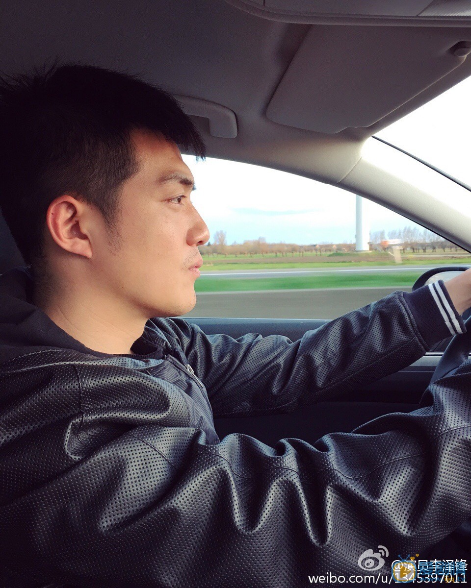 李泽锋生活照 李泽锋高清写真_李泽锋高清剧照