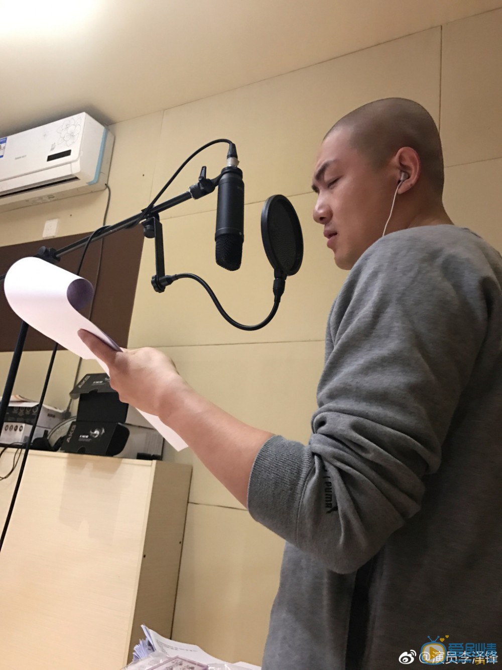李泽锋生活照 李泽锋高清写真_李泽锋高清剧照