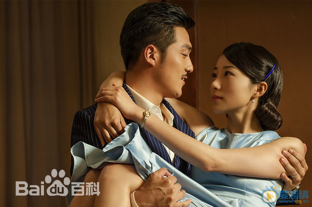 李泽锋《乱世丽人行》剧照 李泽锋高清写真_李泽锋高清剧照