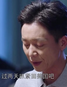 外科风云扬帆为什么反对庄恕研究林皓耐药菌感染？林皓真正的死因有什么内幕？