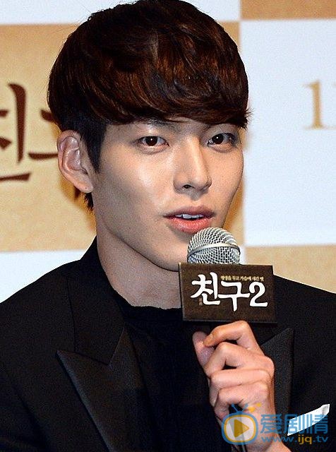 金宇彬活动照 金宇彬高清写真_金宇彬高清剧照