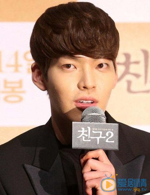 金宇彬活动照 金宇彬高清写真_金宇彬高清剧照