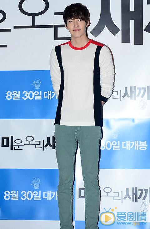 金宇彬活动照 金宇彬高清写真_金宇彬高清剧照