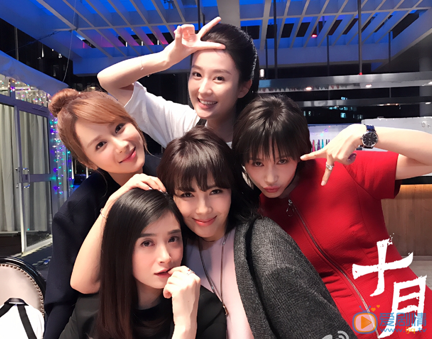 乔欣欢乐颂五美照 乔欣高清写真_乔欣高清剧照