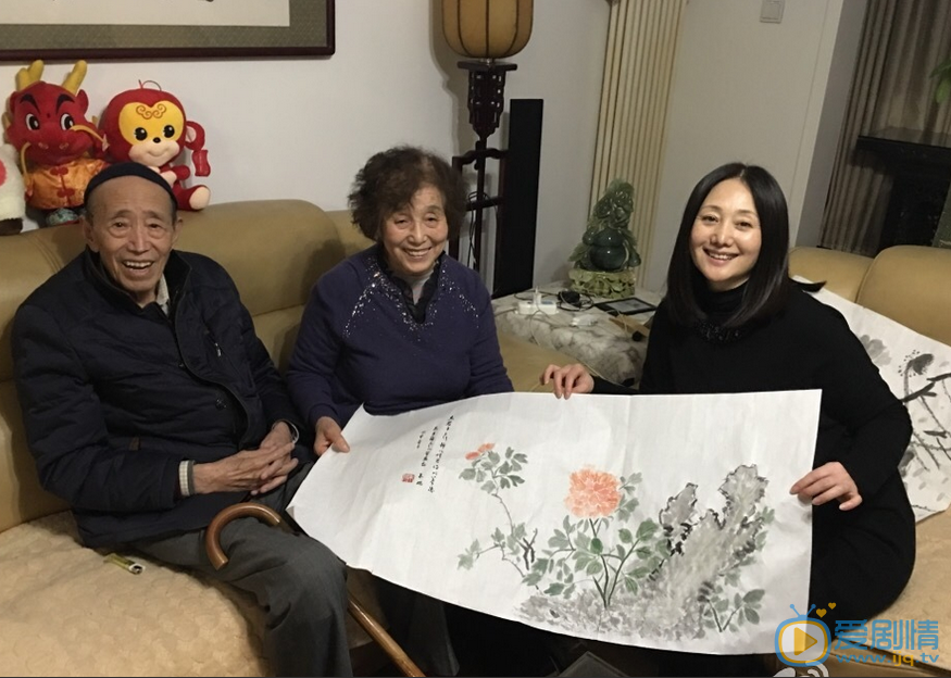 赵丽娟生活照 赵丽娟高清写真_赵丽娟高清剧照