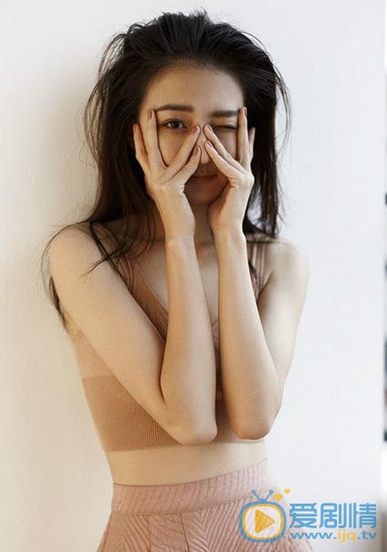 徐璐杂志大片 徐璐高清写真_徐璐高清剧照