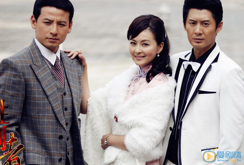 钱泳辰年代剧照 钱泳辰高清写真_钱泳辰高清剧照