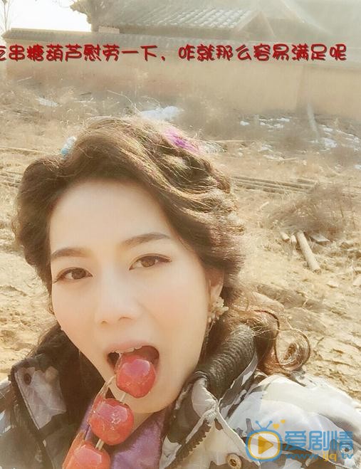 彭杨片场照 彭杨高清写真_彭杨高清剧照