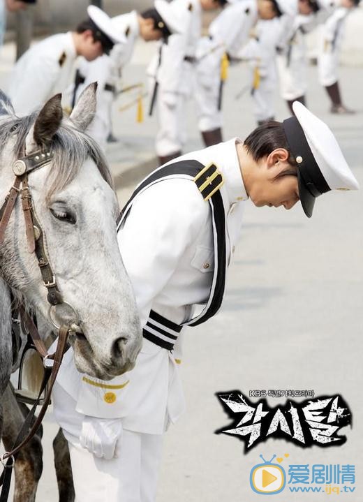 周元《新娘面具》剧照 周元高清写真_周元高清剧照