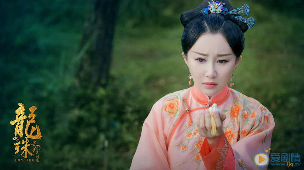 龙珠传奇之无间道 雪倾城和舒婉心是什么关系？雪倾城和舒婉心是同一个人吗？