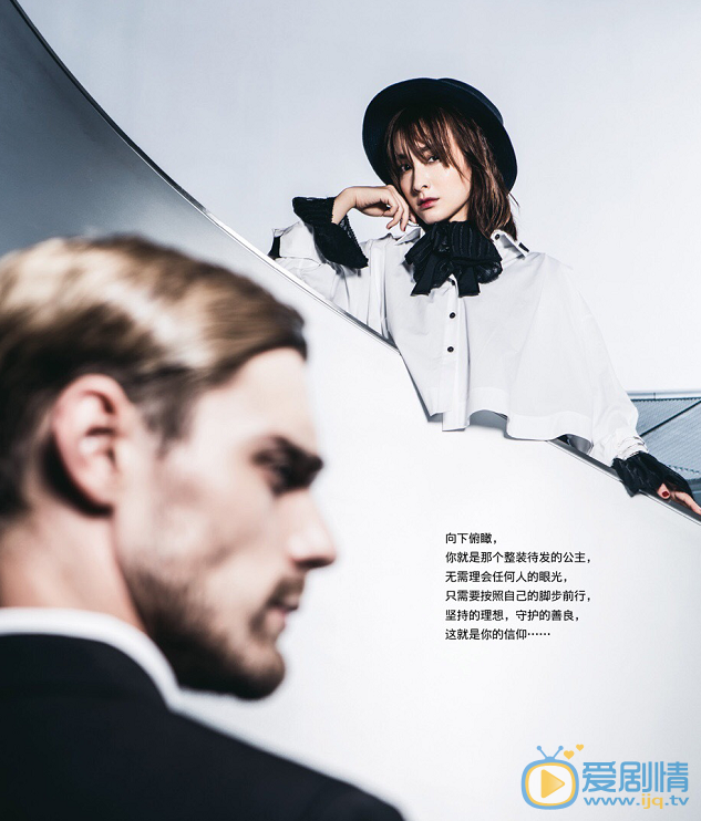 吴昕杂志写真 吴昕高清写真_吴昕高清剧照