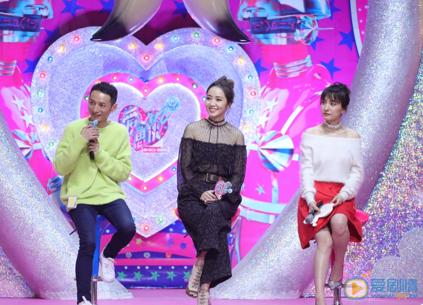 吴昕综艺节目照 吴昕高清写真_吴昕高清剧照